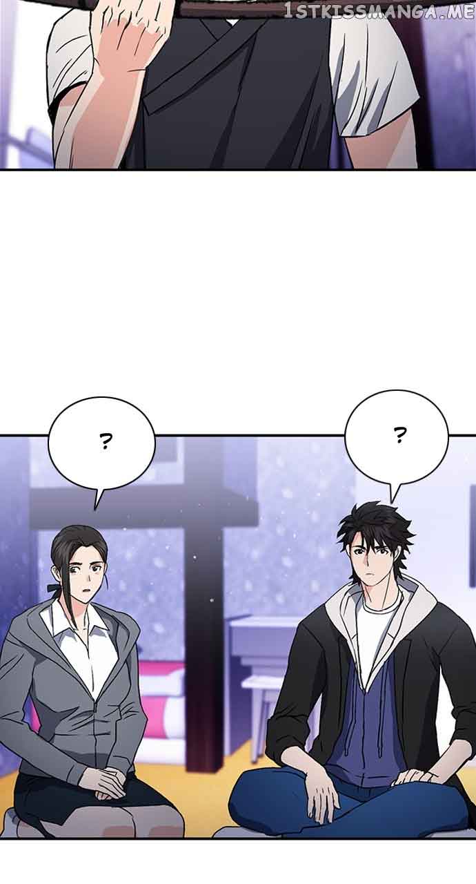 Seoul Station Druid Chapter 101 - Page 83