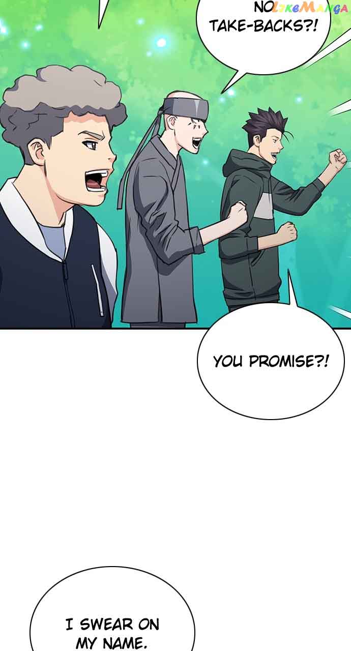 Seoul Station Druid Chapter 102 - Page 70