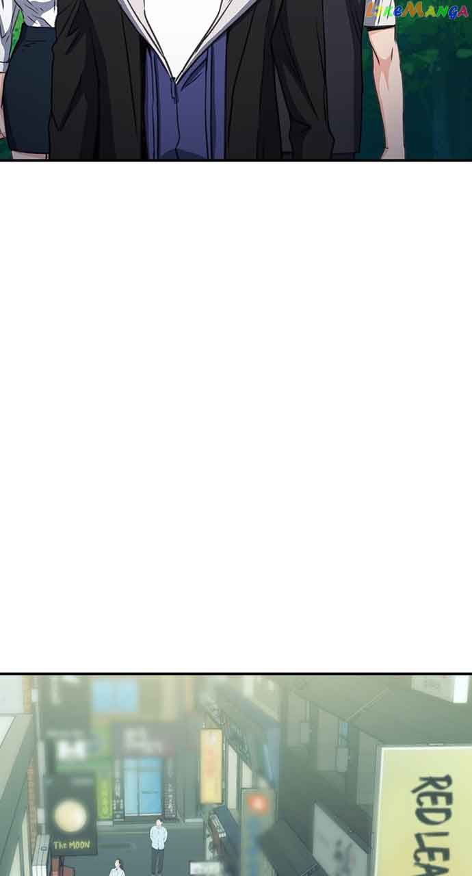 Seoul Station Druid Chapter 102 - Page 81