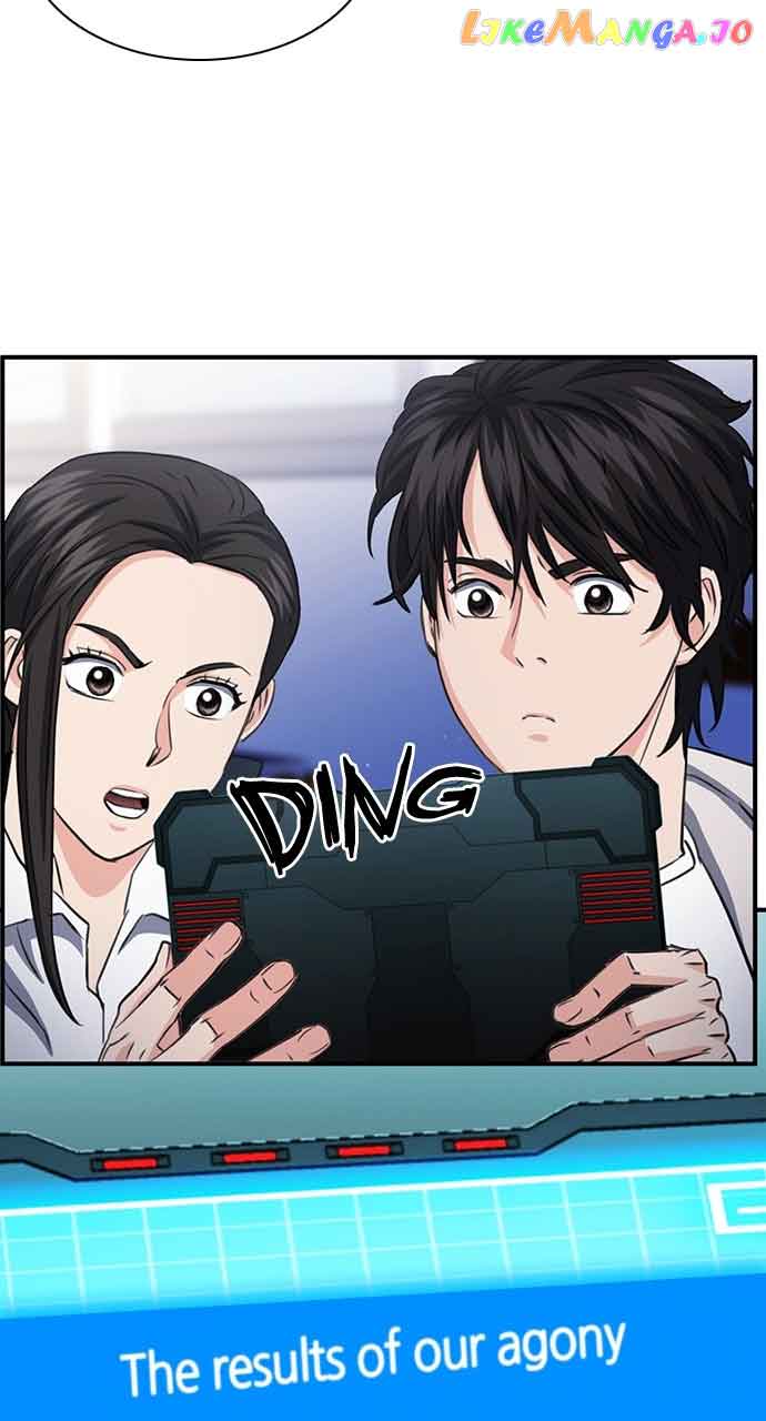 Seoul Station Druid Chapter 103 - Page 102