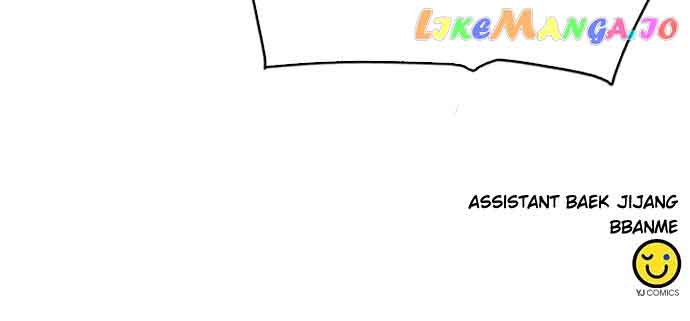 Seoul Station Druid Chapter 103 - Page 128