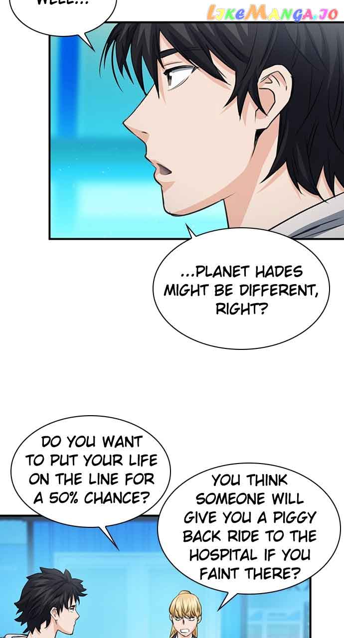 Seoul Station Druid Chapter 103 - Page 76