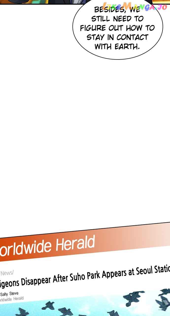 Seoul Station Druid Chapter 103 - Page 79