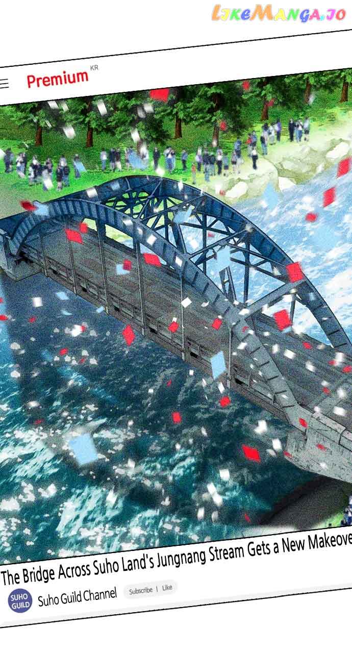 Seoul Station Druid Chapter 103 - Page 82