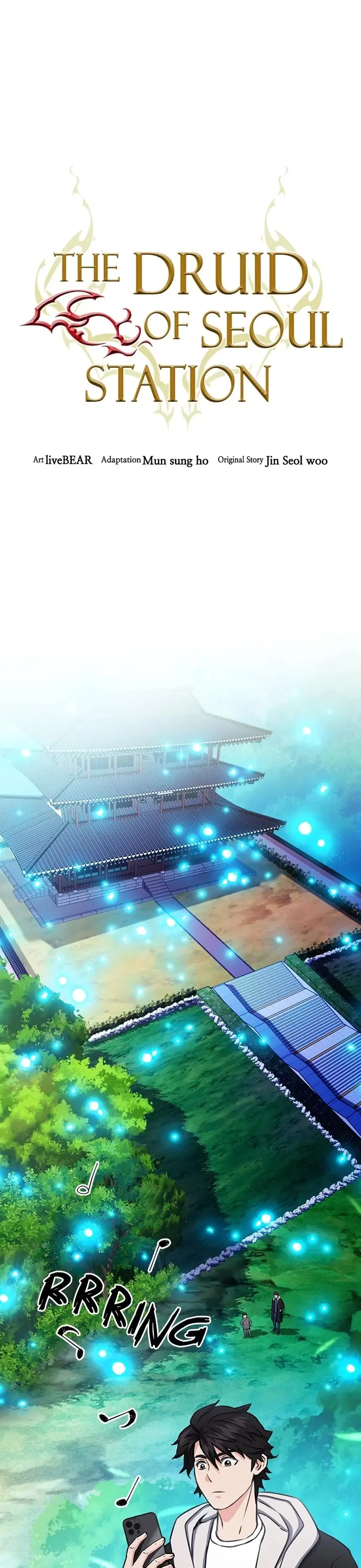 Seoul Station Druid Chapter 104 - Page 1