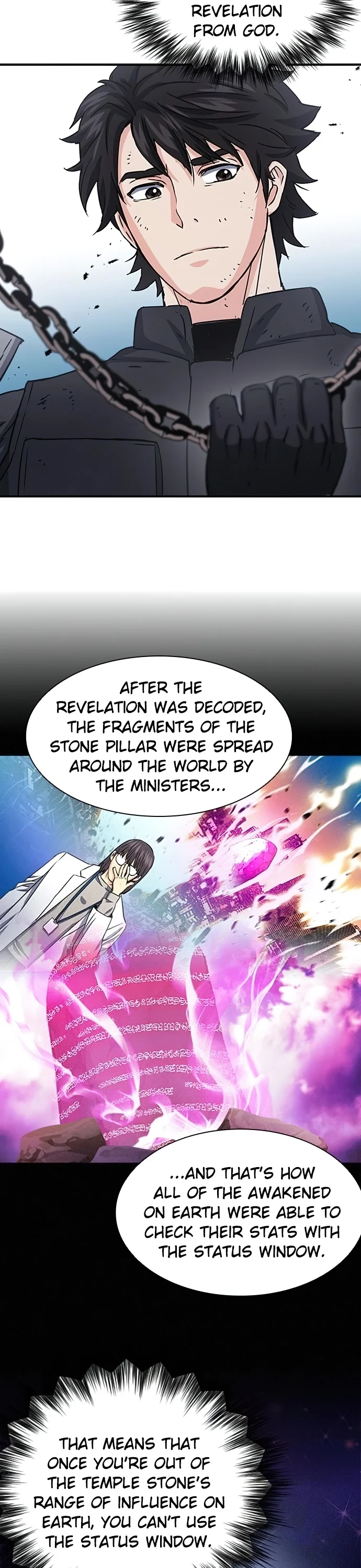 Seoul Station Druid Chapter 106 - Page 43