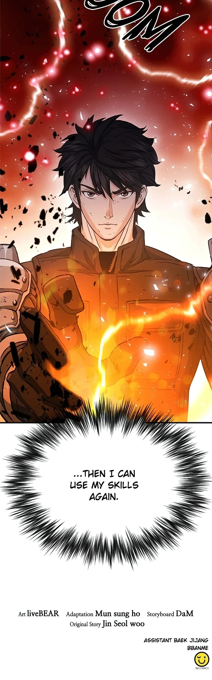 Seoul Station Druid Chapter 106 - Page 48