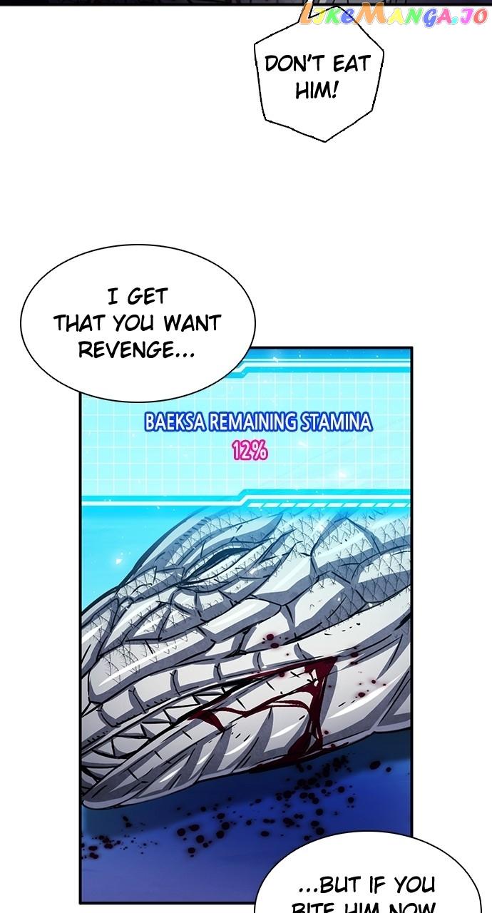 Seoul Station Druid Chapter 108 - Page 15