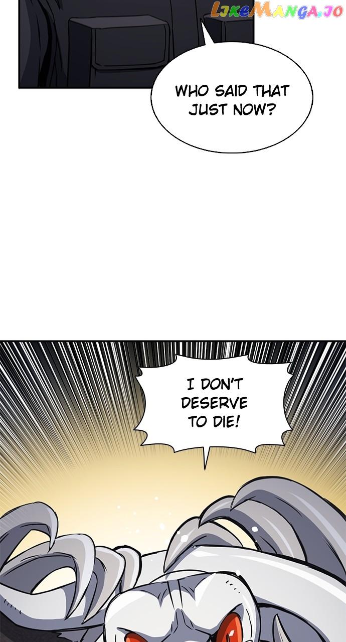 Seoul Station Druid Chapter 108 - Page 22