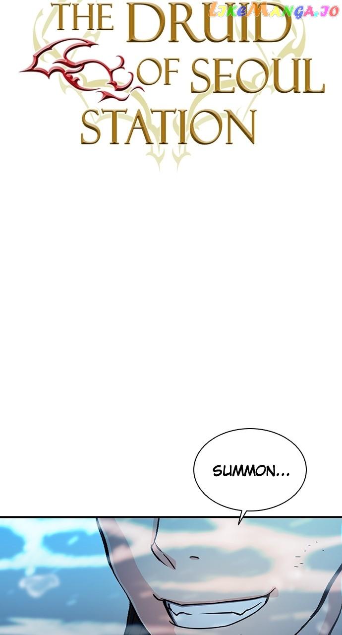 Seoul Station Druid Chapter 108 - Page 3