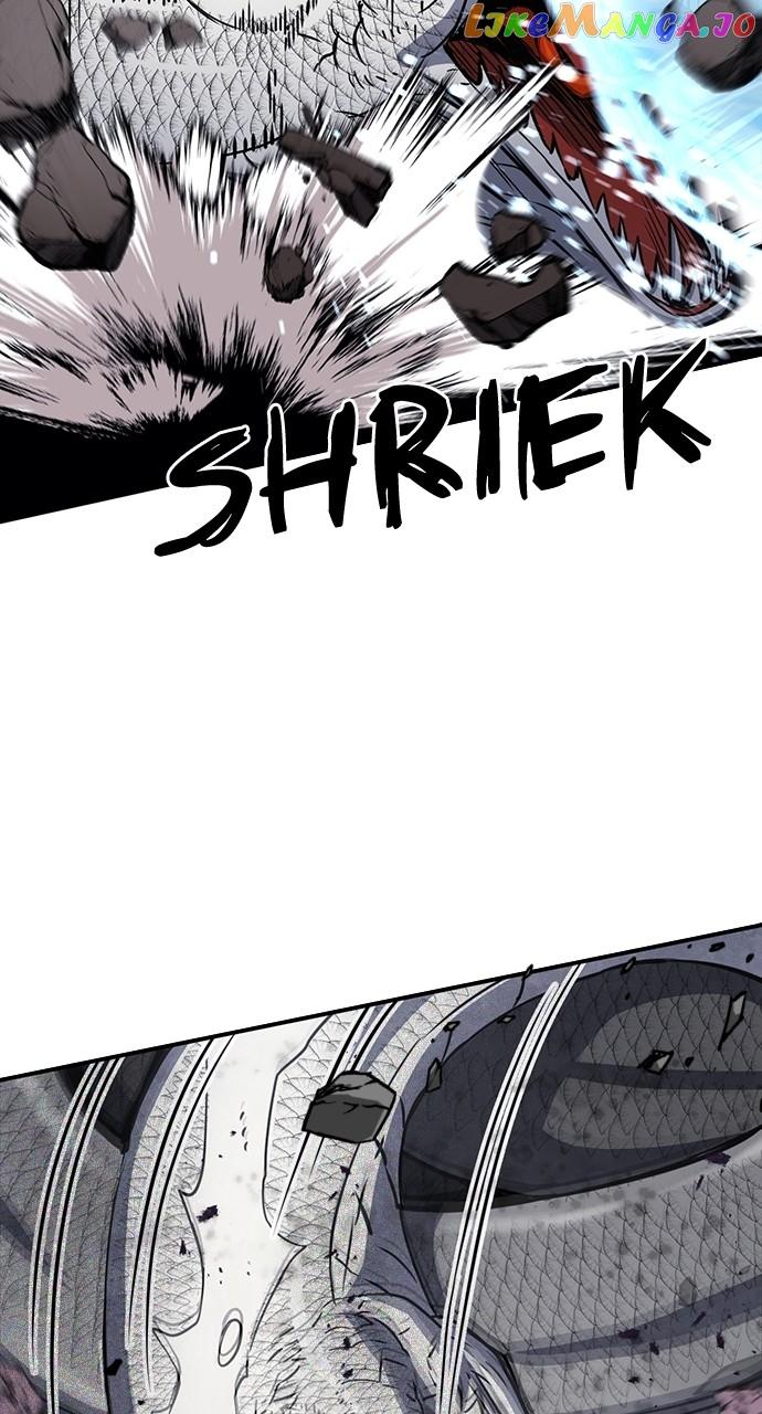 Seoul Station Druid Chapter 108 - Page 7