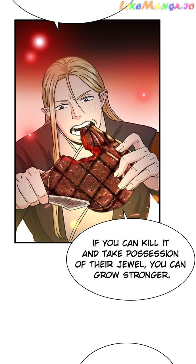 Seoul Station Druid Chapter 108 - Page 73