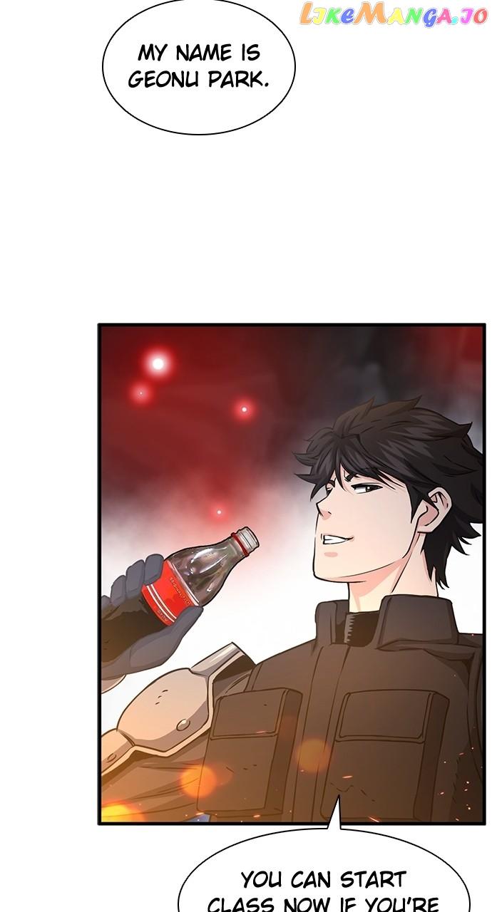 Seoul Station Druid Chapter 108 - Page 77