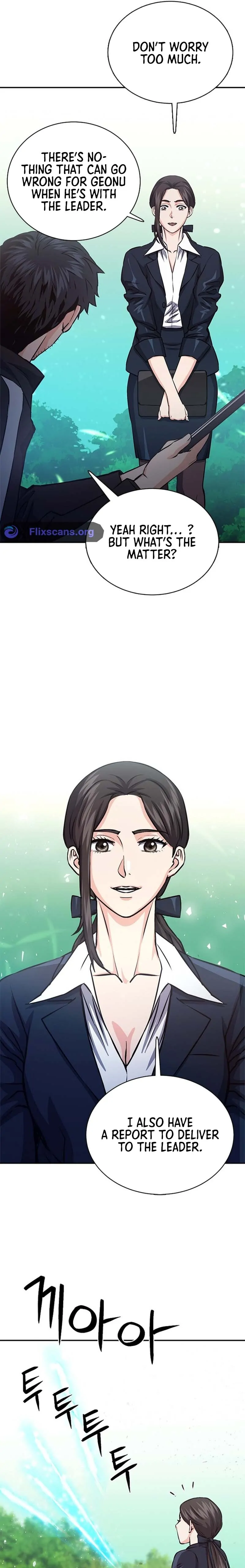 Seoul Station Druid Chapter 111 - Page 6