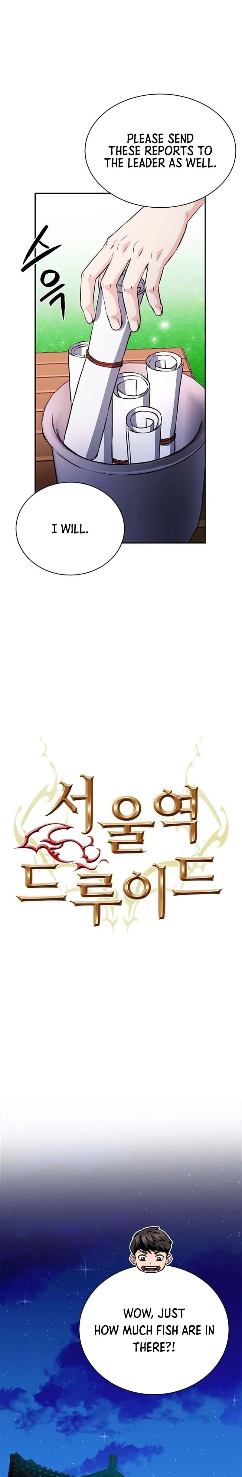 Seoul Station Druid Chapter 111 - Page 8