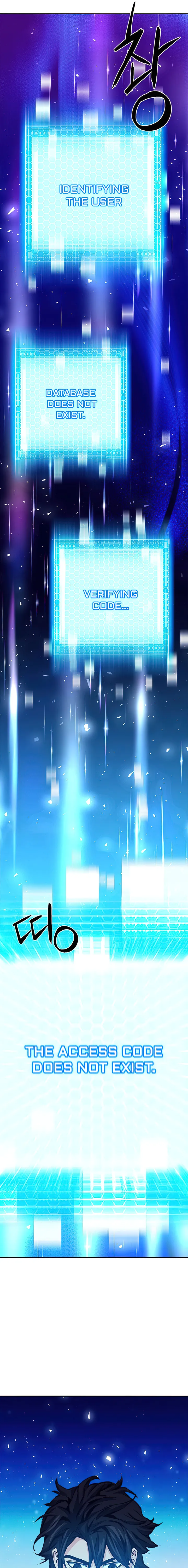 Seoul Station Druid Chapter 112 - Page 11