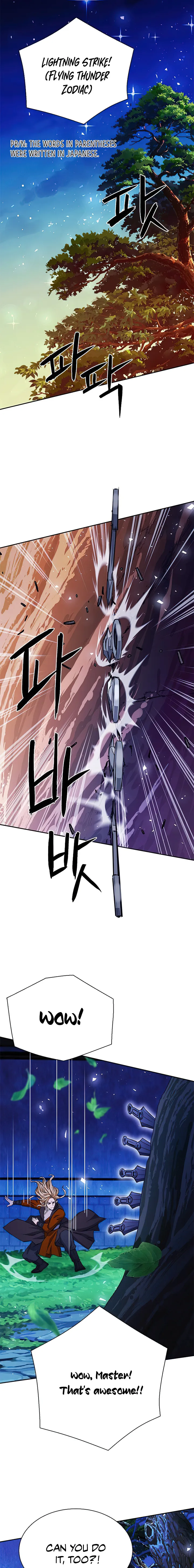 Seoul Station Druid Chapter 112 - Page 15