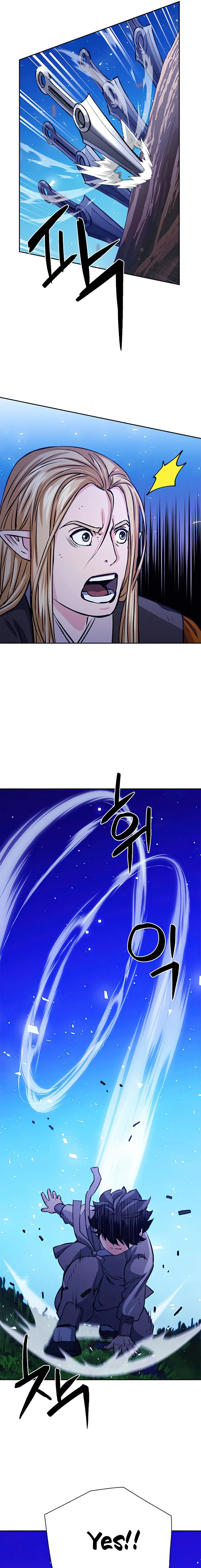 Seoul Station Druid Chapter 112 - Page 17