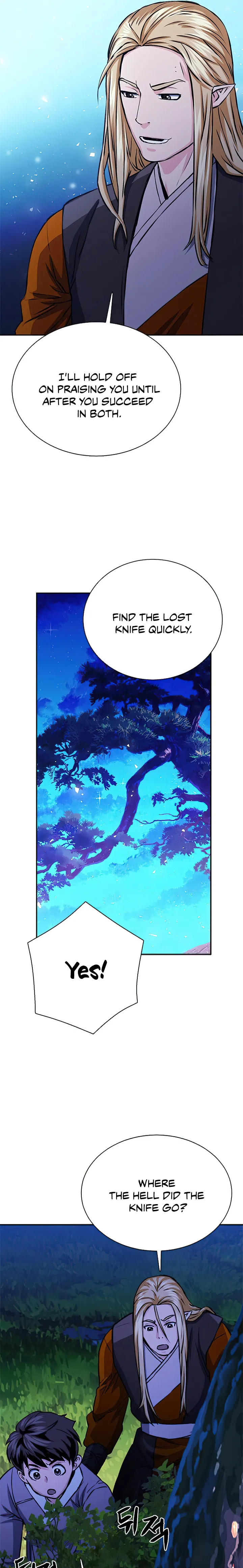 Seoul Station Druid Chapter 112 - Page 19