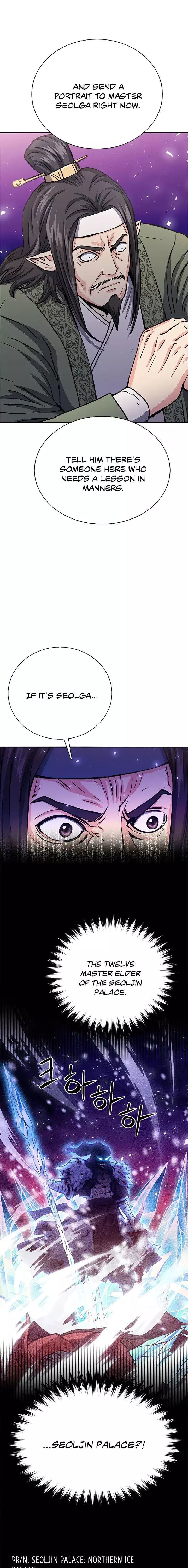 Seoul Station Druid Chapter 112 - Page 5