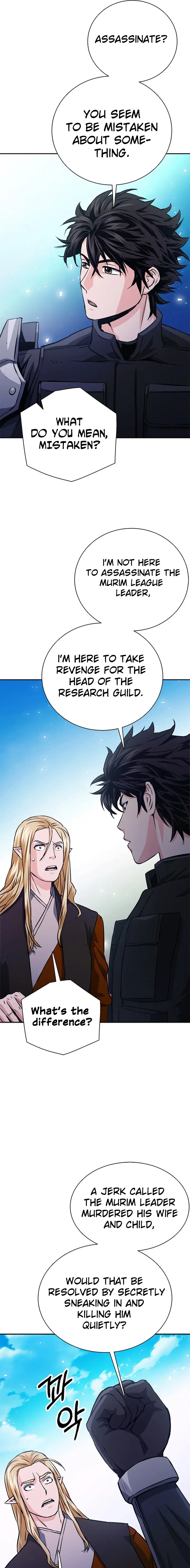 Seoul Station Druid Chapter 114 - Page 10