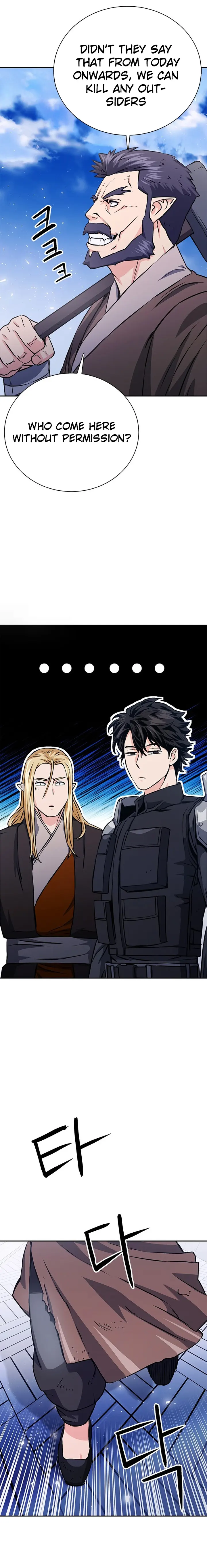 Seoul Station Druid Chapter 114 - Page 13