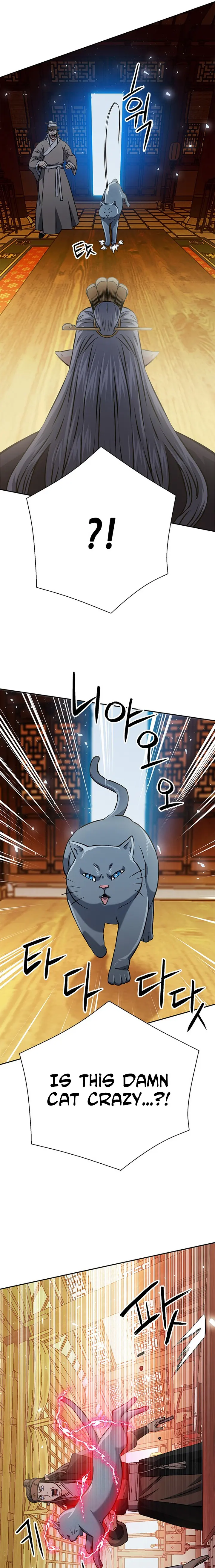 Seoul Station Druid Chapter 114 - Page 30