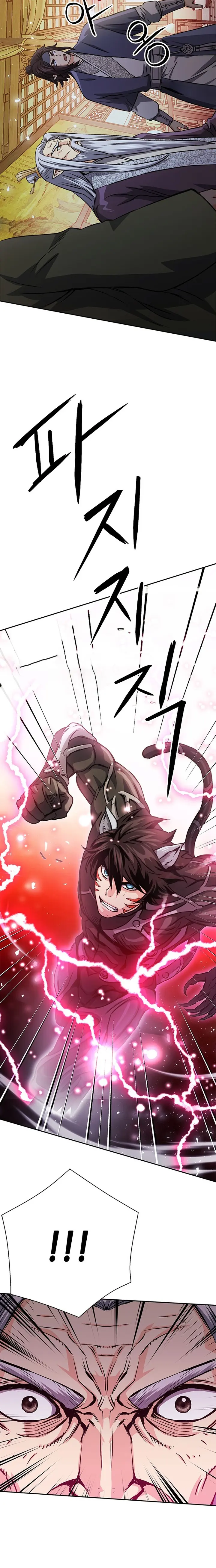 Seoul Station Druid Chapter 114 - Page 31