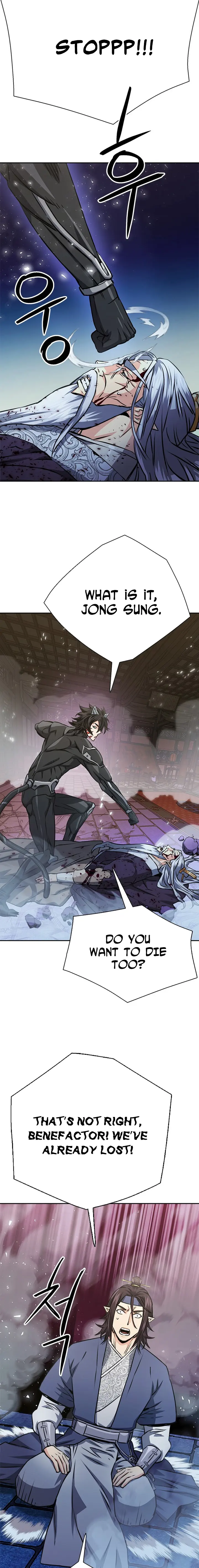 Seoul Station Druid Chapter 115 - Page 18