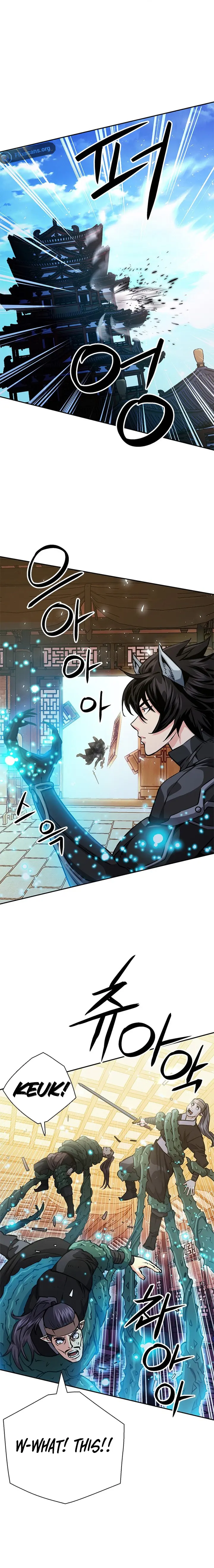 Seoul Station Druid Chapter 115 - Page 7