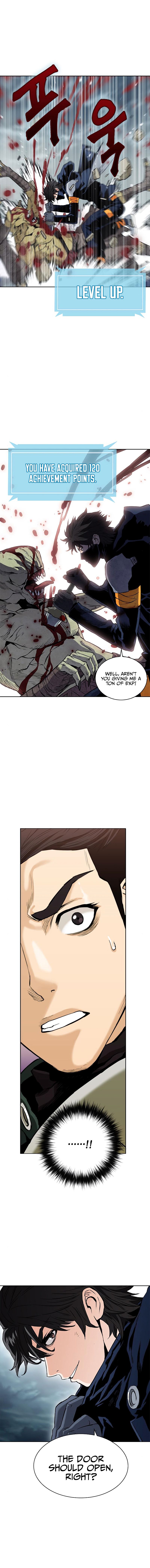 Seoul Station Druid Chapter 12 - Page 1