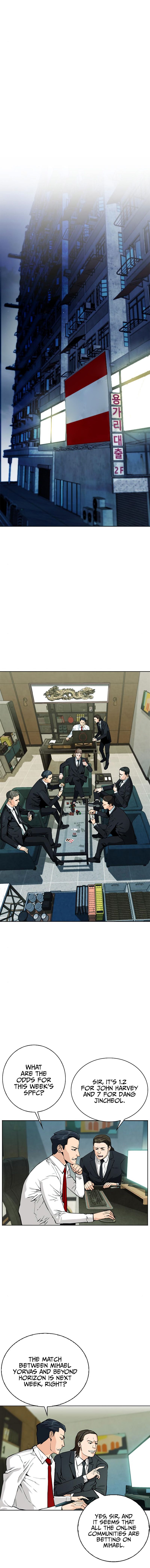 Seoul Station Druid Chapter 12 - Page 19