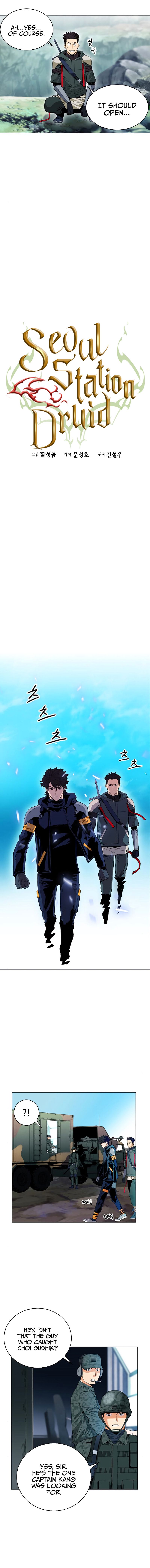 Seoul Station Druid Chapter 12 - Page 2