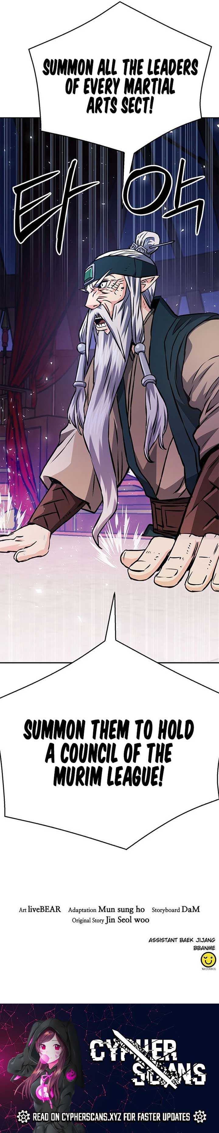 Seoul Station Druid Chapter 120 - Page 17