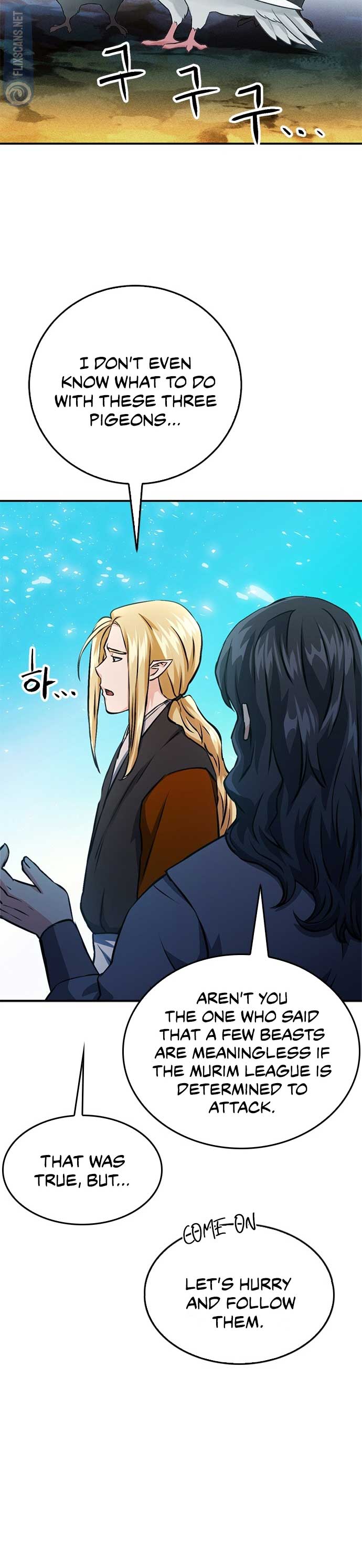 Seoul Station Druid Chapter 123 - Page 10