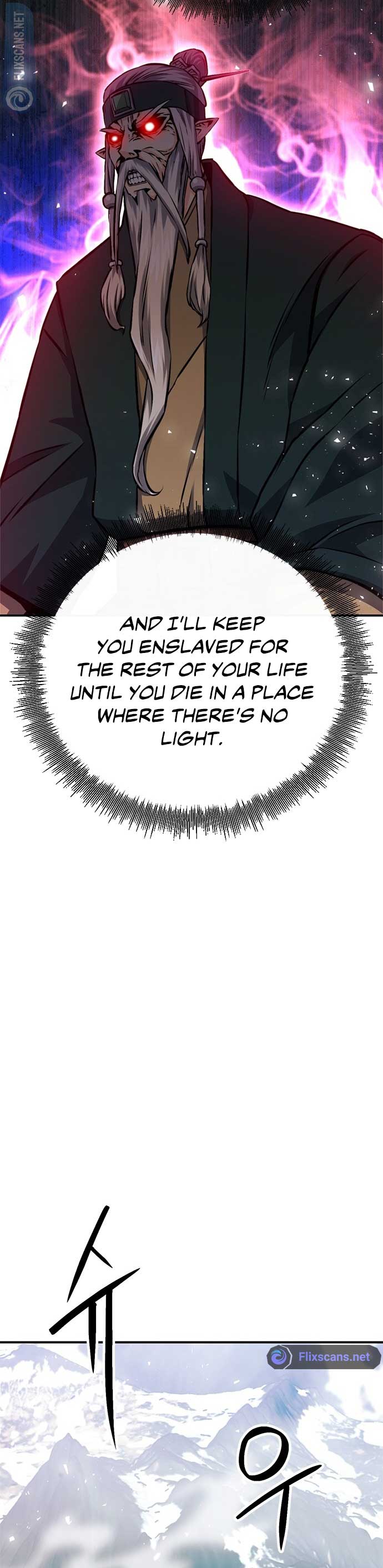 Seoul Station Druid Chapter 123 - Page 16