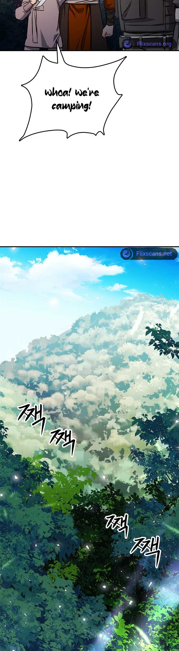 Seoul Station Druid Chapter 123 - Page 2