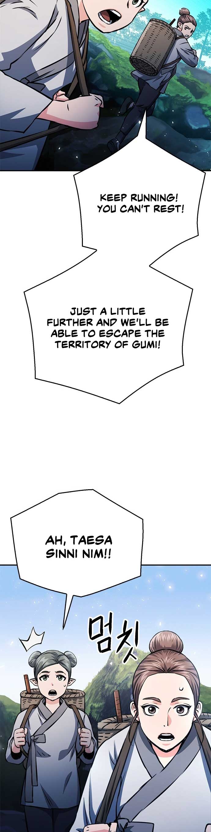 Seoul Station Druid Chapter 123 - Page 20