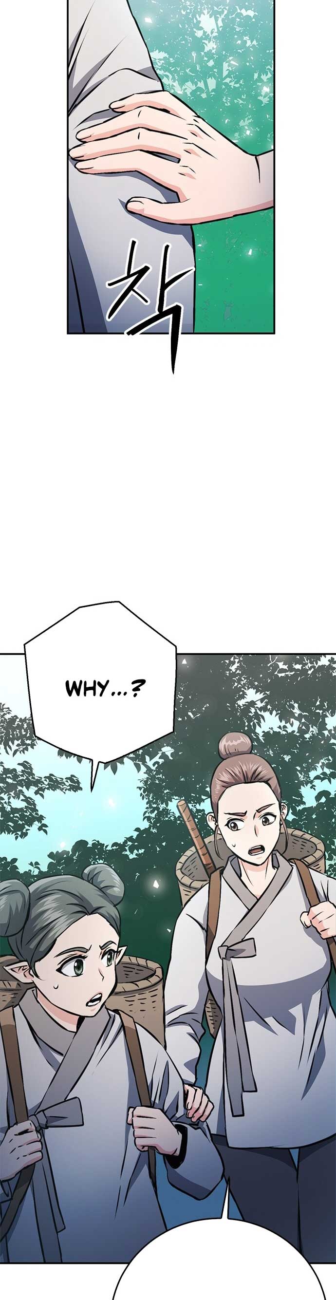 Seoul Station Druid Chapter 123 - Page 23