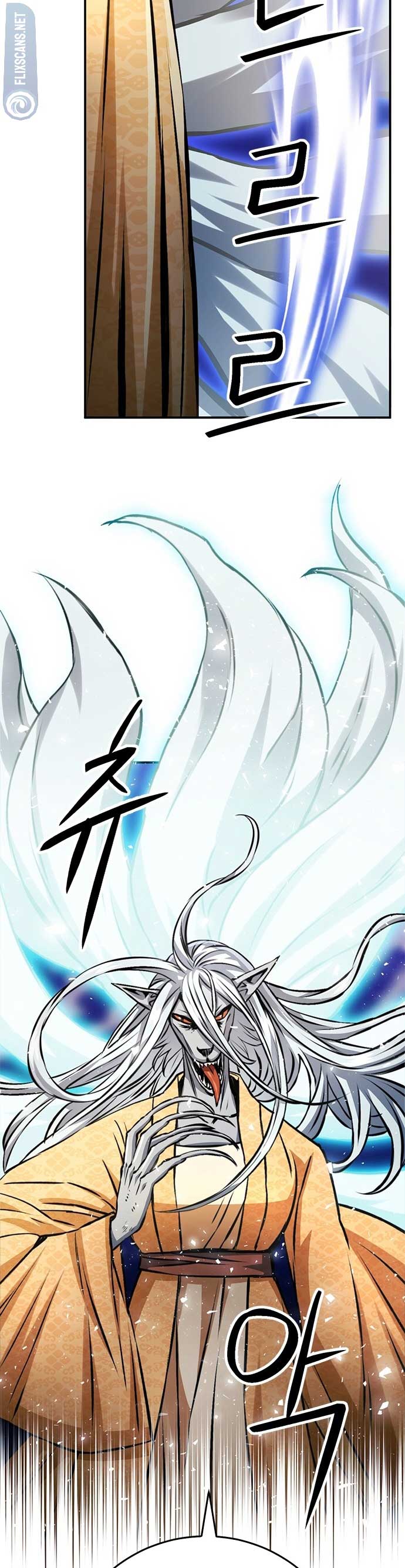 Seoul Station Druid Chapter 123 - Page 25