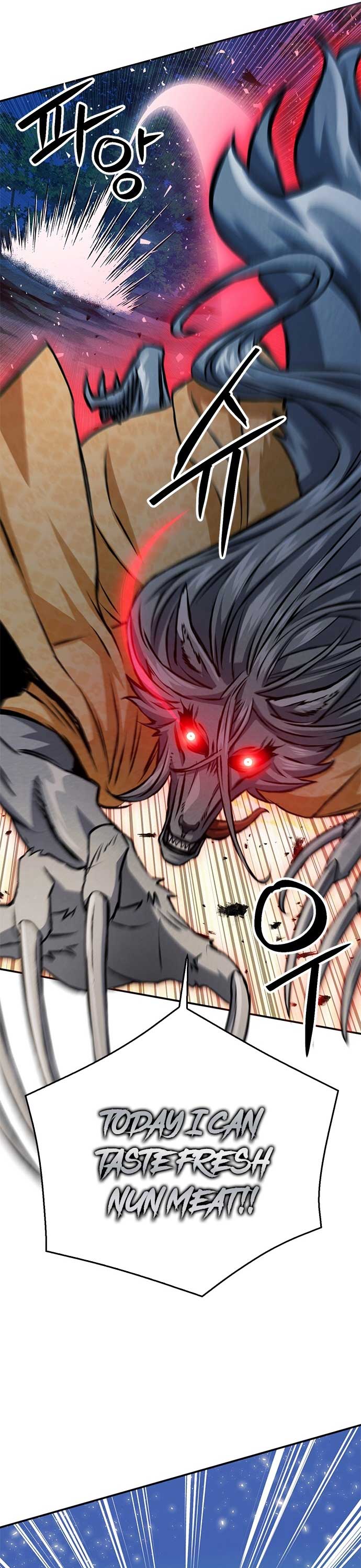 Seoul Station Druid Chapter 123 - Page 27