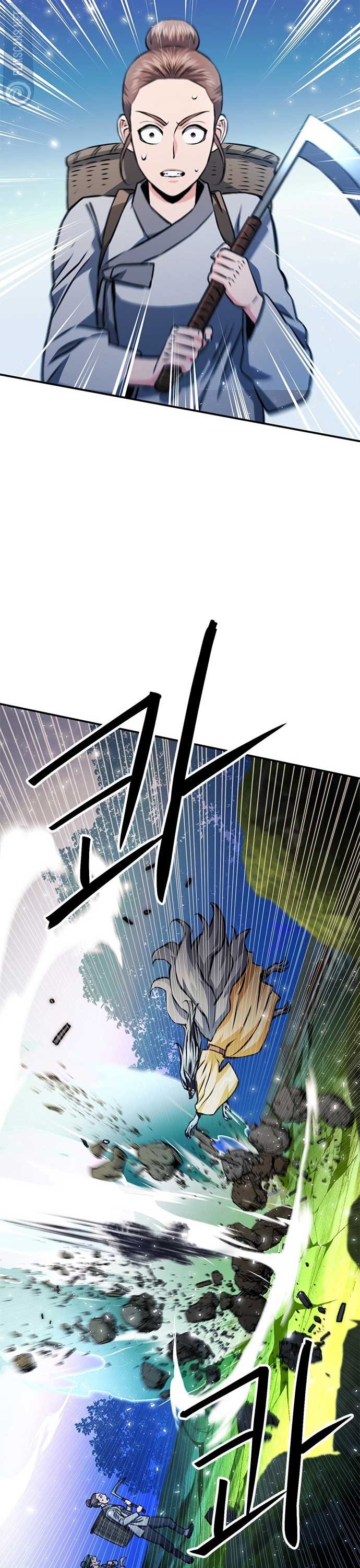 Seoul Station Druid Chapter 123 - Page 28