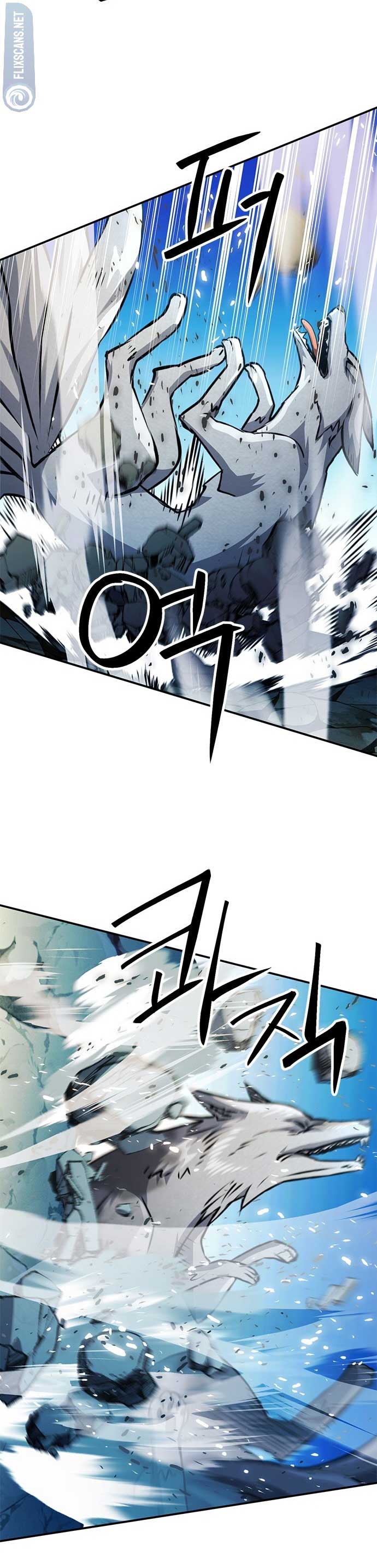 Seoul Station Druid Chapter 123 - Page 34