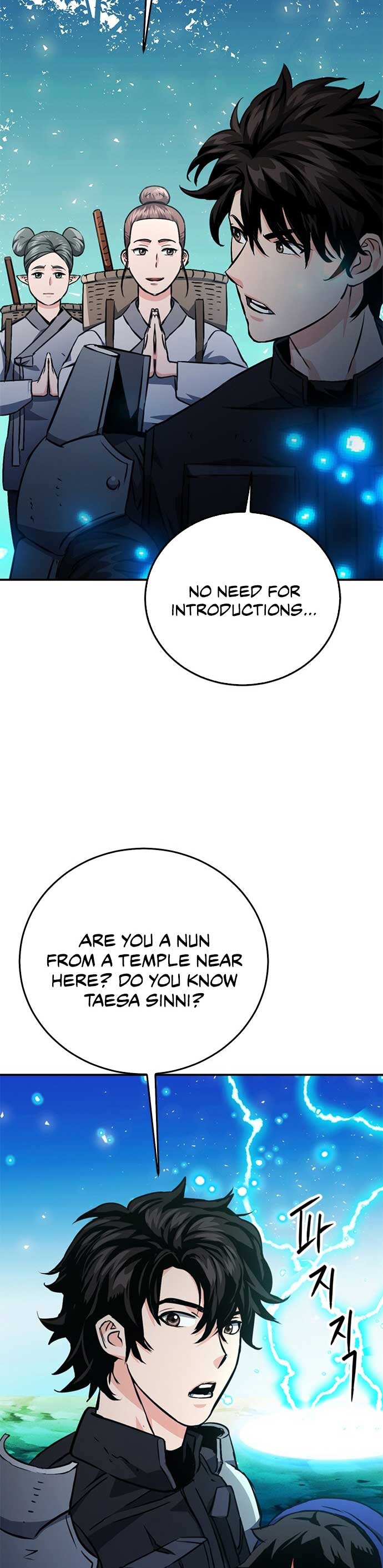 Seoul Station Druid Chapter 123 - Page 38