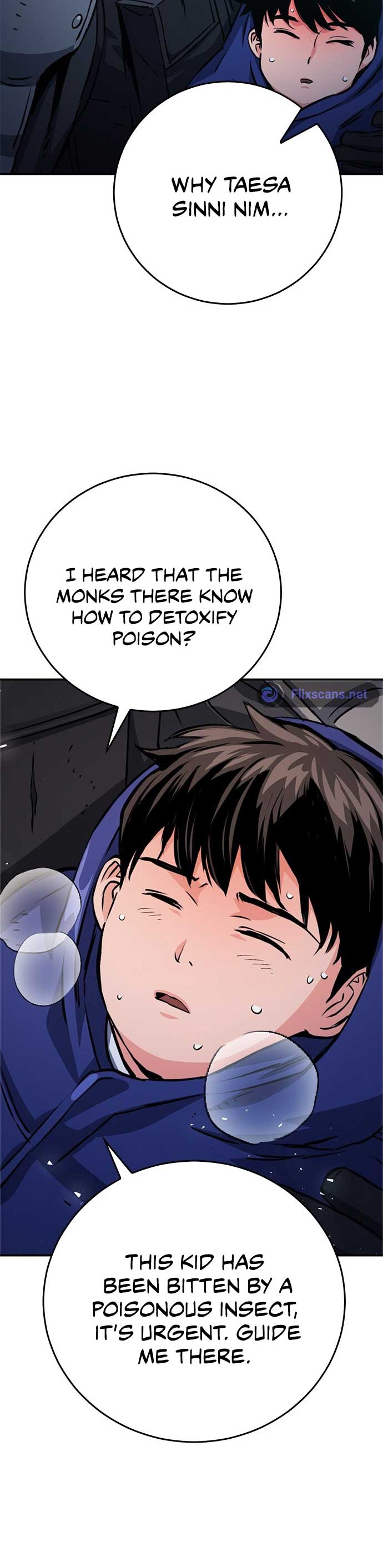 Seoul Station Druid Chapter 123 - Page 39