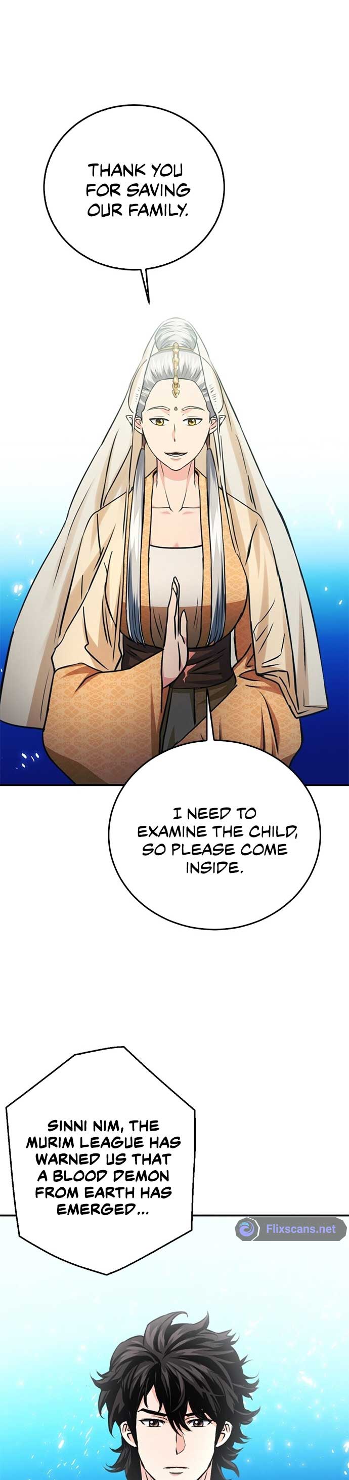 Seoul Station Druid Chapter 123 - Page 47