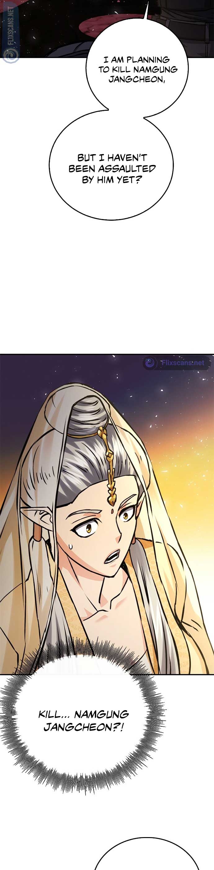 Seoul Station Druid Chapter 123 - Page 52