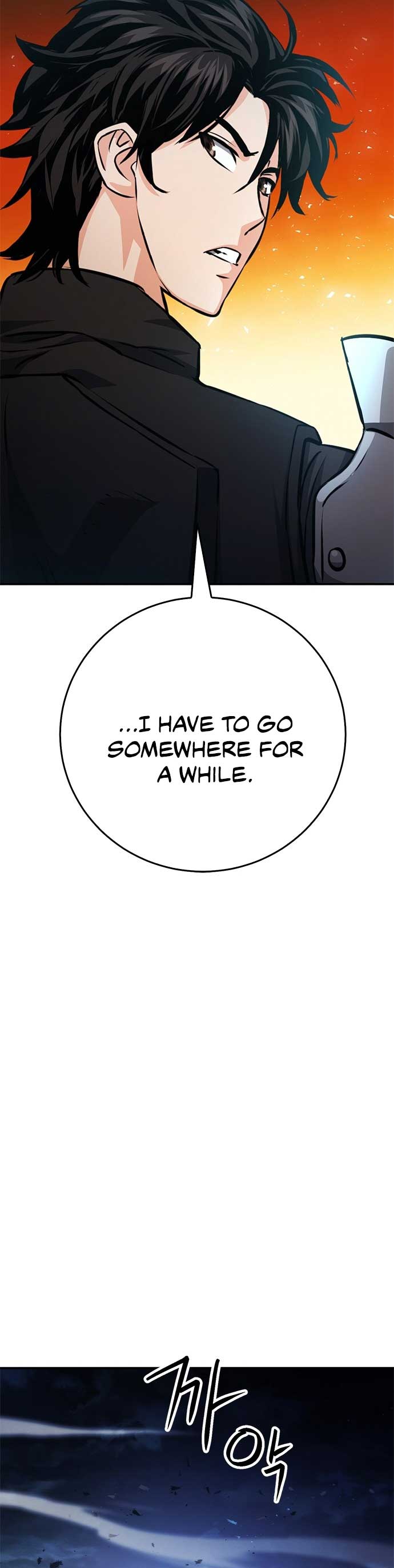 Seoul Station Druid Chapter 123 - Page 57