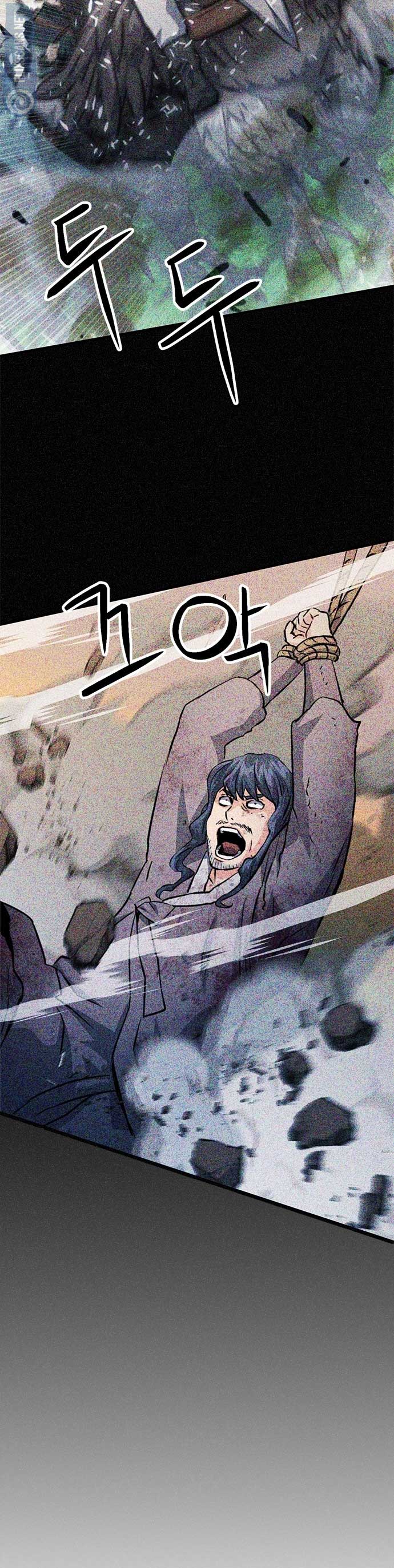 Seoul Station Druid Chapter 123 - Page 61