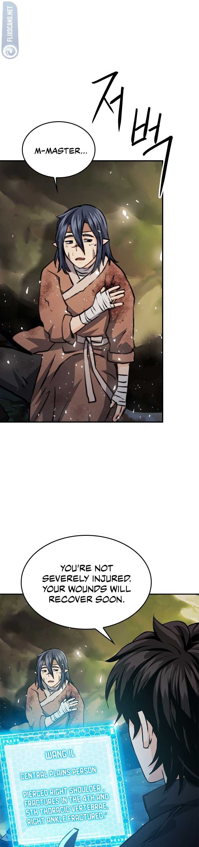 Seoul Station Druid Chapter 123 - Page 64